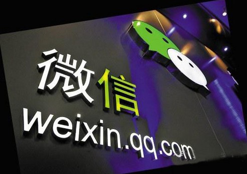 1474271686131956.jpg 做好微信订阅号运营内容很重要